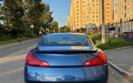 Infiniti G, 2008 год, 1 400 000 рублей, 5 фотография