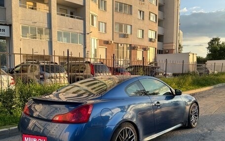 Infiniti G, 2008 год, 1 400 000 рублей, 7 фотография