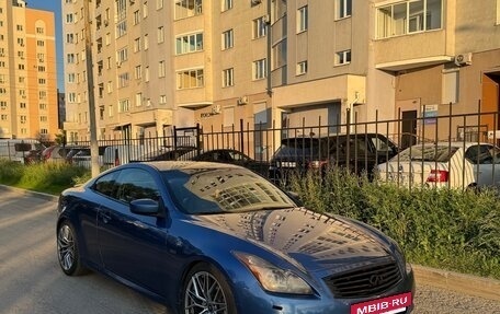 Infiniti G, 2008 год, 1 400 000 рублей, 8 фотография
