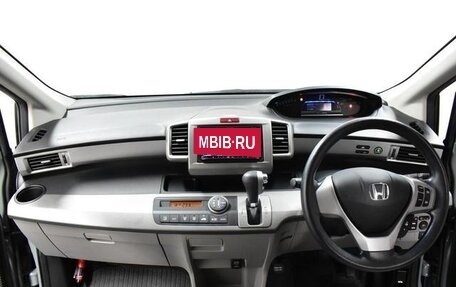Honda Freed I, 2014 год, 840 001 рублей, 10 фотография
