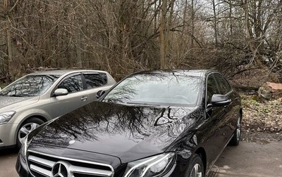 Mercedes-Benz E-Класс, 2016 год, 3 900 000 рублей, 1 фотография
