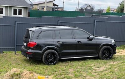 Mercedes-Benz GL-Класс, 2014 год, 2 150 000 рублей, 1 фотография
