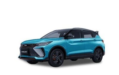 Geely Coolray I, 2024 год, 3 109 190 рублей, 1 фотография