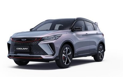 Geely Coolray I, 2024 год, 3 232 177 рублей, 1 фотография