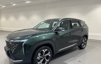 Geely Atlas, 2024 год, 3 817 190 рублей, 1 фотография