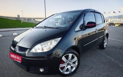 Mitsubishi Colt VI рестайлинг, 2006 год, 590 000 рублей, 1 фотография
