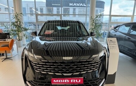 Geely Atlas, 2024 год, 3 917 190 рублей, 1 фотография