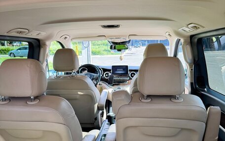 Mercedes-Benz V-Класс, 2014 год, 3 200 000 рублей, 19 фотография