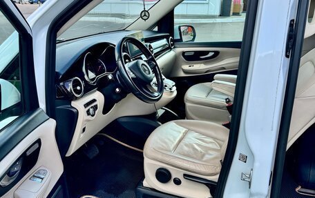 Mercedes-Benz V-Класс, 2014 год, 3 200 000 рублей, 16 фотография