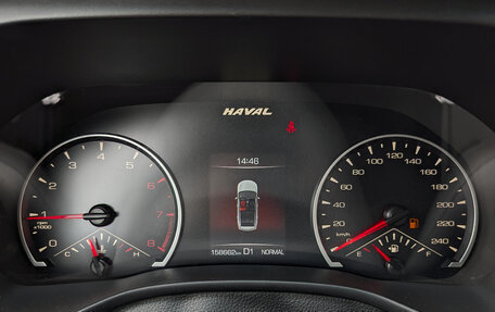 Haval Jolion, 2021 год, 1 045 000 рублей, 13 фотография