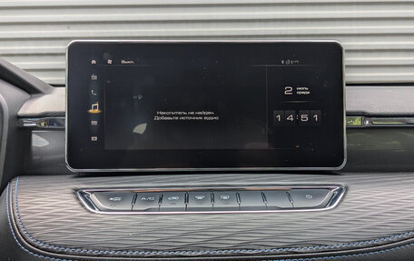 Haval Jolion, 2021 год, 1 045 000 рублей, 15 фотография