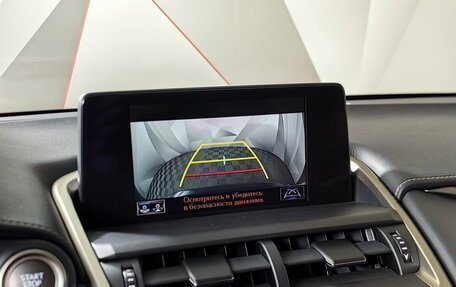 Lexus NX I, 2019 год, 3 595 000 рублей, 20 фотография