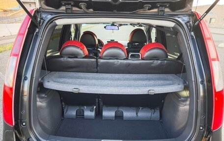 Mitsubishi Colt VI рестайлинг, 2006 год, 590 000 рублей, 3 фотография