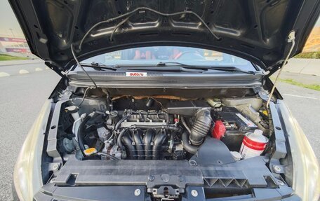 Mitsubishi Colt VI рестайлинг, 2006 год, 590 000 рублей, 7 фотография