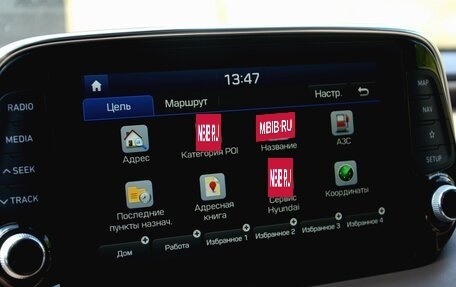 Hyundai Santa Fe IV, 2020 год, 3 070 000 рублей, 19 фотография