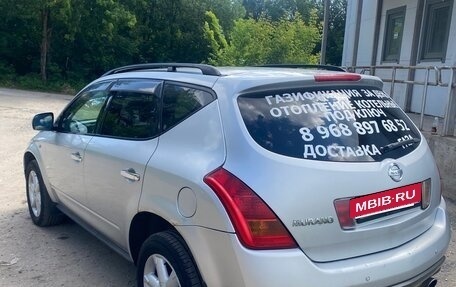 Nissan Murano, 2006 год, 780 000 рублей, 3 фотография
