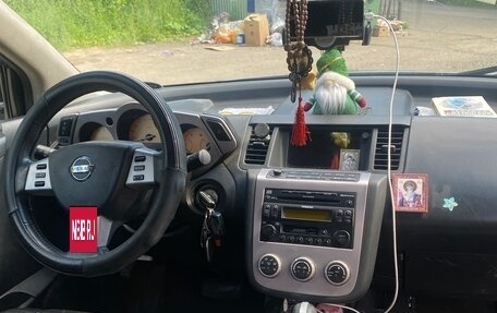 Nissan Murano, 2006 год, 780 000 рублей, 15 фотография
