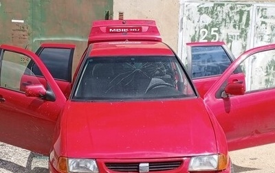 SEAT Cordoba II, 1997 год, 140 000 рублей, 1 фотография