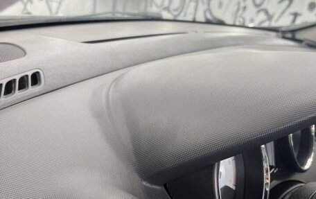 Peugeot 308 II, 2008 год, 590 000 рублей, 17 фотография