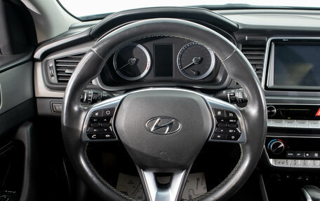 Hyundai Sonata VII, 2018 год, 2 299 000 рублей, 17 фотография