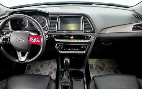 Hyundai Sonata VII, 2018 год, 2 299 000 рублей, 11 фотография