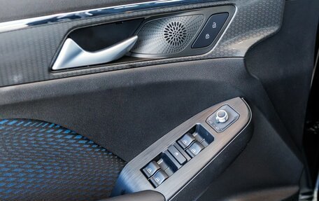 Haval Jolion, 2025 год, 2 127 510 рублей, 14 фотография