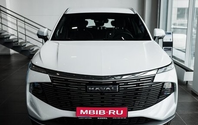 Haval F7, 2025 год, 2 720 320 рублей, 1 фотография