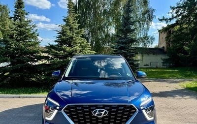 Hyundai Creta, 2021 год, 2 910 000 рублей, 1 фотография
