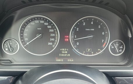 BMW 5 серия, 2013 год, 2 350 000 рублей, 10 фотография