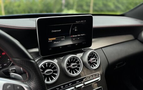 Mercedes-Benz C-Класс AMG, 2015 год, 2 700 000 рублей, 15 фотография