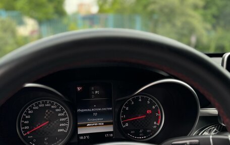 Mercedes-Benz C-Класс AMG, 2015 год, 2 700 000 рублей, 14 фотография