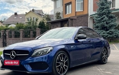 Mercedes-Benz C-Класс AMG, 2015 год, 2 700 000 рублей, 1 фотография