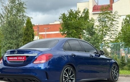 Mercedes-Benz C-Класс AMG, 2015 год, 2 700 000 рублей, 6 фотография