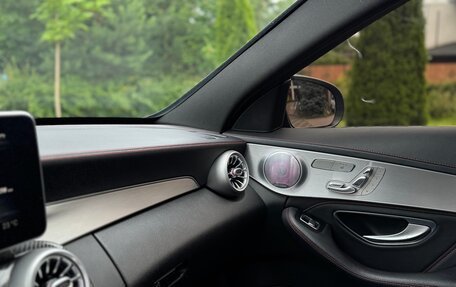 Mercedes-Benz C-Класс AMG, 2015 год, 2 700 000 рублей, 16 фотография
