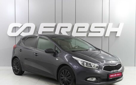 KIA cee'd III, 2014 год, 1 059 000 рублей, 1 фотография