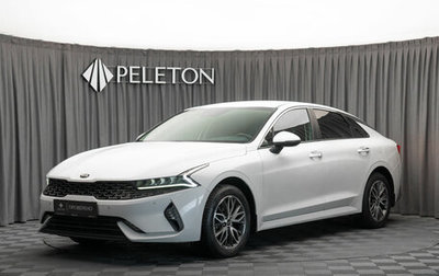 KIA K5, 2021 год, 2 040 000 рублей, 1 фотография