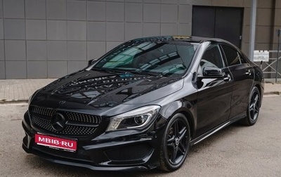 Mercedes-Benz CLA, 2014 год, 1 650 000 рублей, 1 фотография