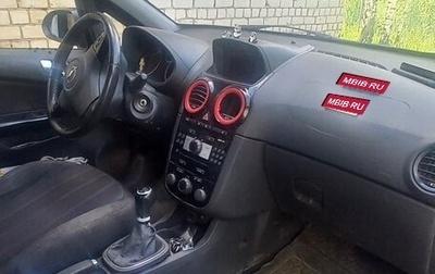 Opel Corsa D, 2011 год, 385 000 рублей, 1 фотография