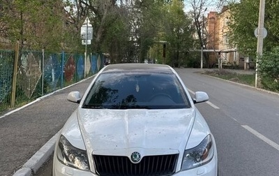 Skoda Octavia, 2011 год, 1 250 000 рублей, 1 фотография