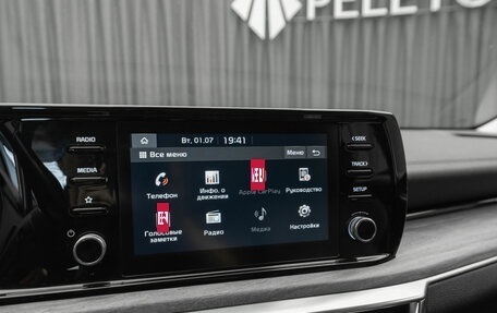 KIA K5, 2021 год, 2 040 000 рублей, 23 фотография