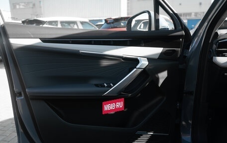 Geely Atlas, 2024 год, 3 717 190 рублей, 27 фотография