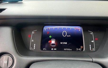 Honda Fit, 2022 год, 1 250 000 рублей, 21 фотография