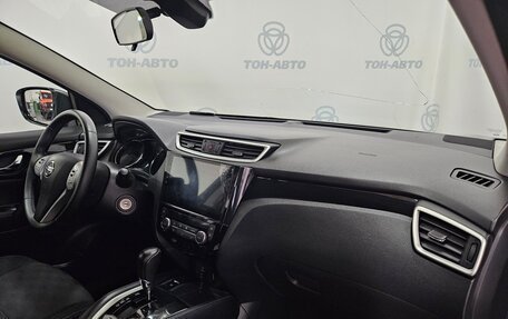 Nissan Qashqai, 2014 год, 1 226 000 рублей, 13 фотография