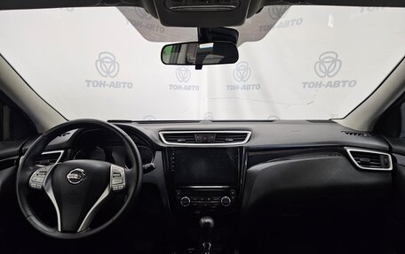 Nissan Qashqai, 2014 год, 1 226 000 рублей, 12 фотография