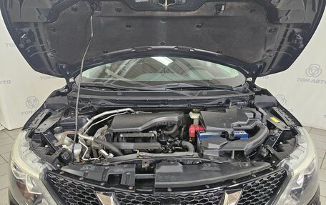 Nissan Qashqai, 2014 год, 1 226 000 рублей, 9 фотография