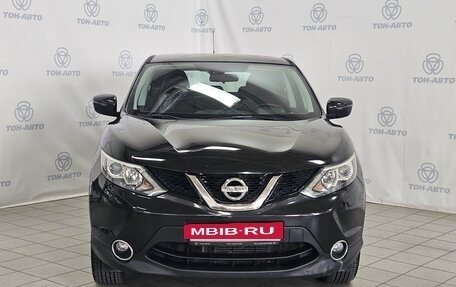 Nissan Qashqai, 2014 год, 1 226 000 рублей, 2 фотография