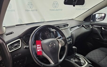 Nissan Qashqai, 2014 год, 1 226 000 рублей, 11 фотография