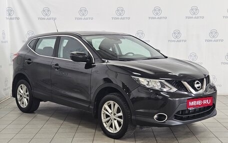Nissan Qashqai, 2014 год, 1 226 000 рублей, 3 фотография