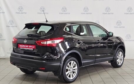 Nissan Qashqai, 2014 год, 1 226 000 рублей, 5 фотография