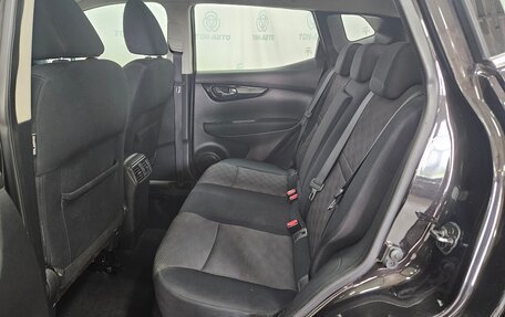Nissan Qashqai, 2014 год, 1 226 000 рублей, 16 фотография